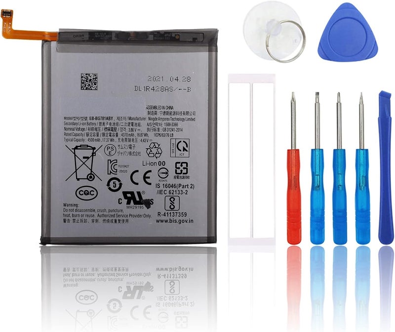SwarKing Rechargeable 0-Cycle Replacement Battery Compatible with Samsung Galaxy A52 SM-A525 & A52 5G SM-A526 & S20 FE SM-G780 & S20 FE 5G SM-G781 EB-BG781ABY with Toolkit - Image 1